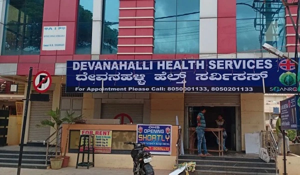 Featured Image of Devanahalli Health Services